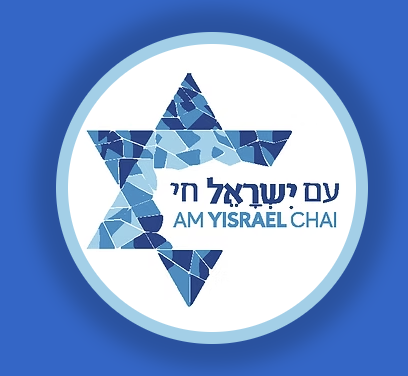 קרן עם ישראל חי
